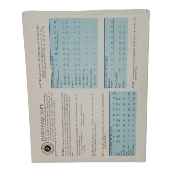 Elastic Pants Sewing‎ Pattern - Picture 2 of 2